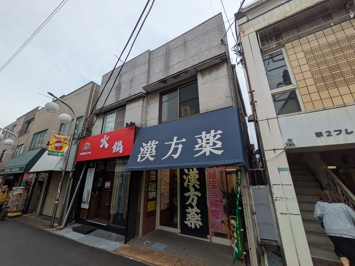 v20251224150804/fresh/building/J00100608399_8
