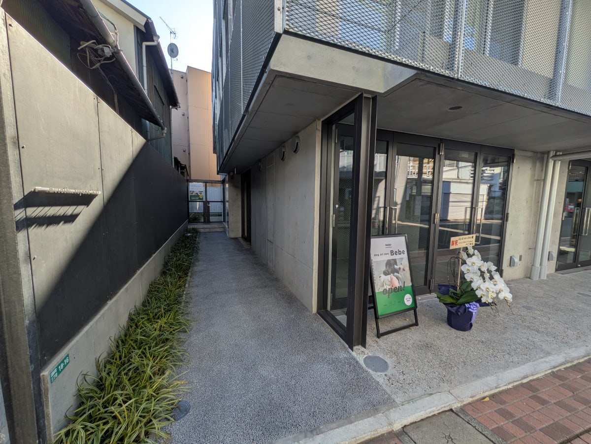 v20251224150804/fresh/building/J00100610253_8