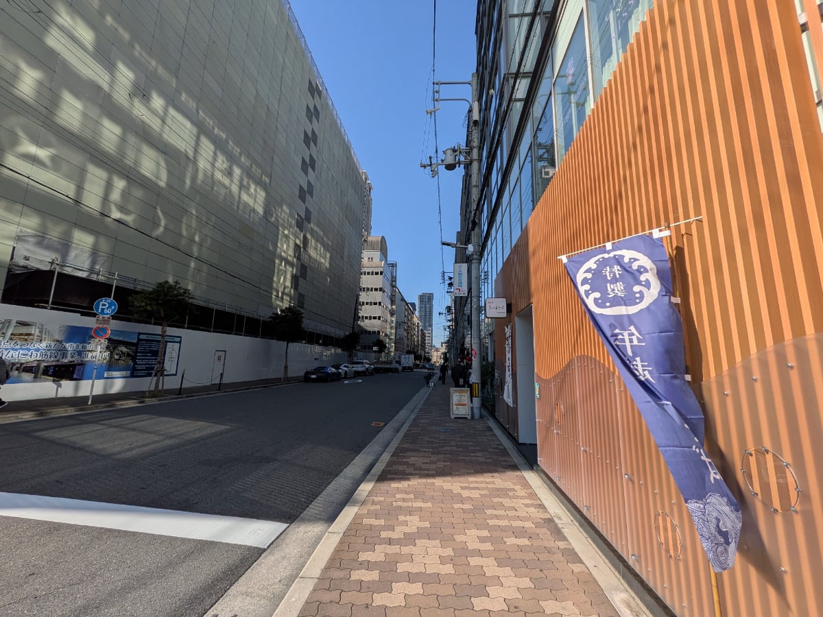 v20251224150804/fresh/building/J00100613883_10