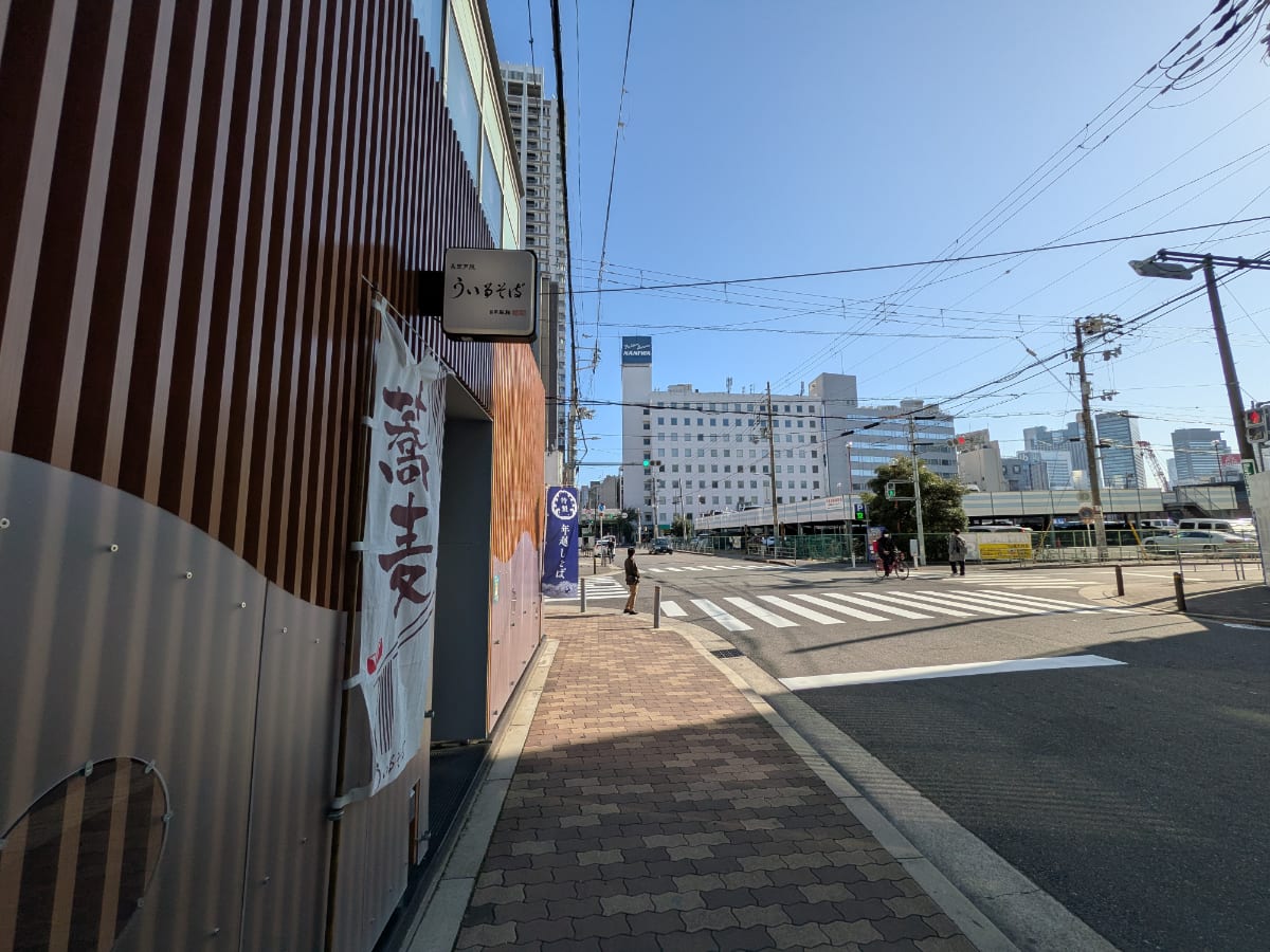 v20251224150804/fresh/building/J00100613883_2