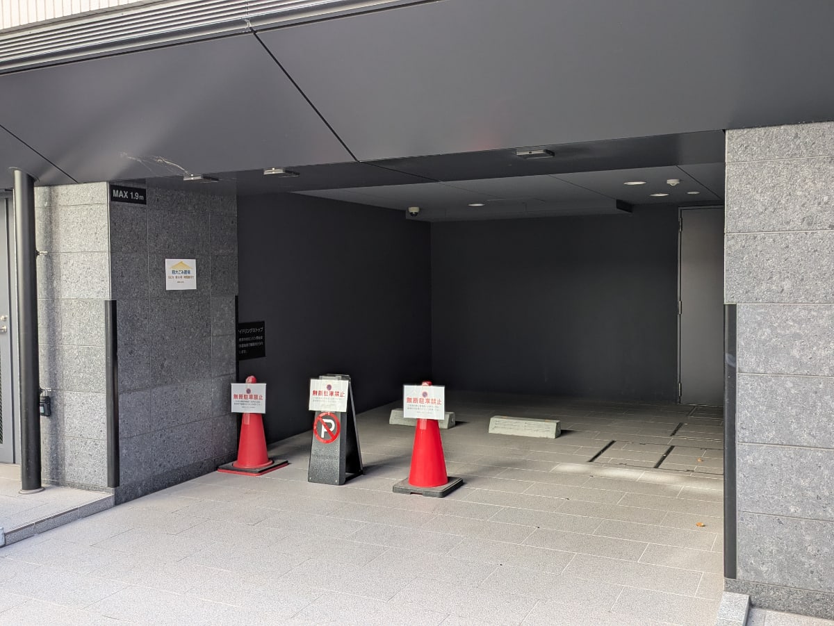 v20251224150804/fresh/building/J00100633480_7