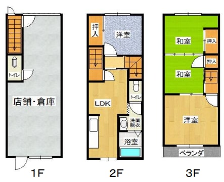 v20251224185804/fresh/room/H00103094221_1