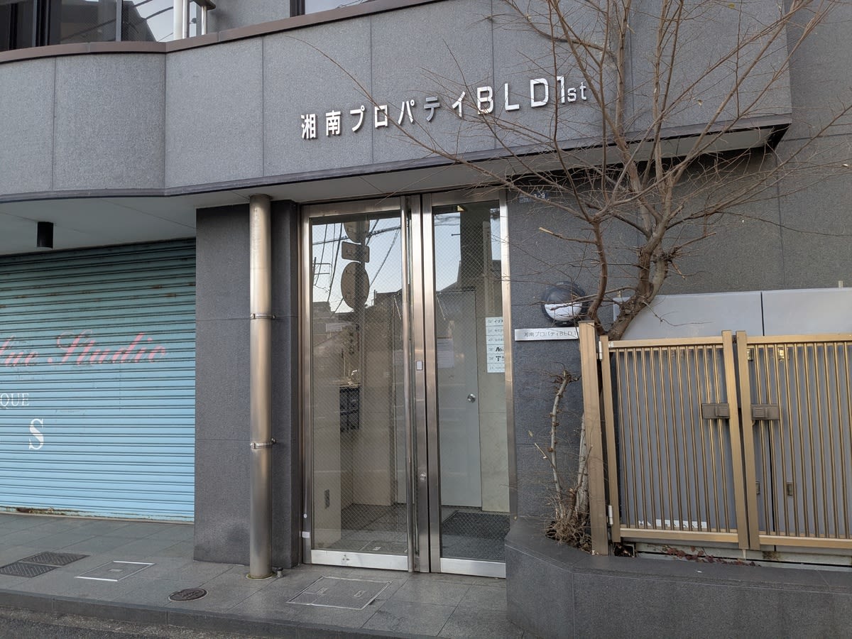 v20251225150802/fresh/building/J00100365435_2