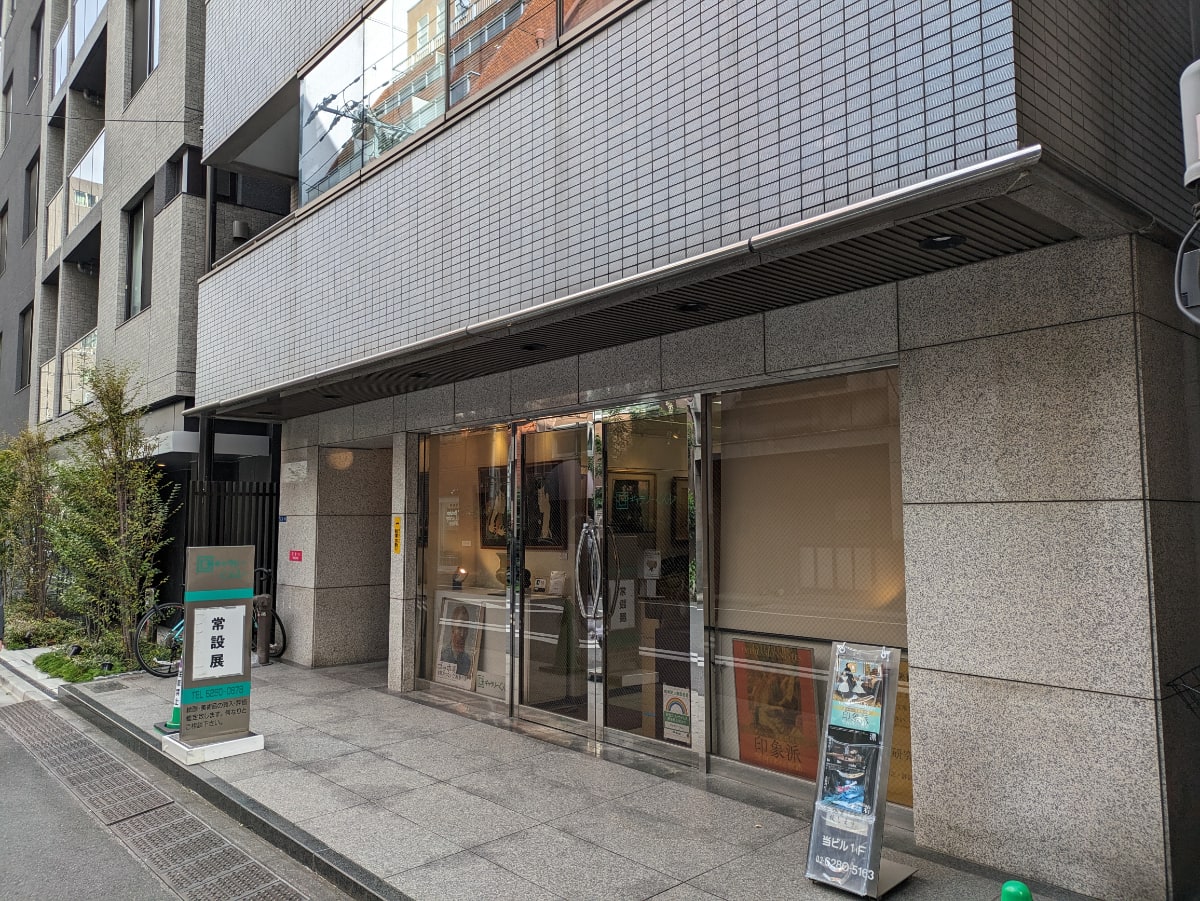 v20251225150802/fresh/building/J00100375369_8