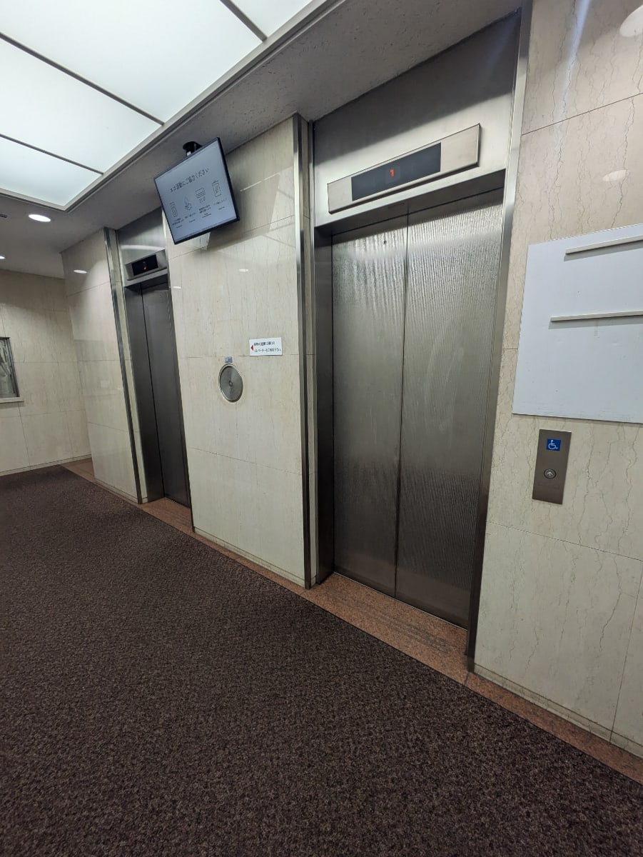 v20251225150802/fresh/building/J00100388536_4