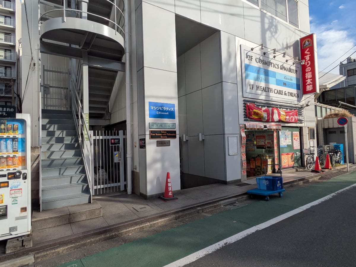 v20251228150654/fresh/building/J00100357656_13