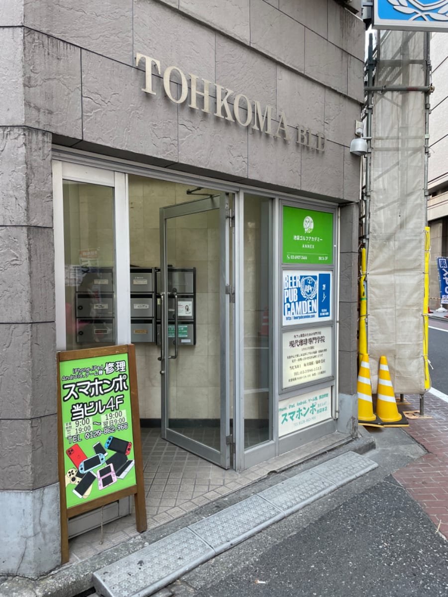 v20251228150654/fresh/building/J00100359779_3