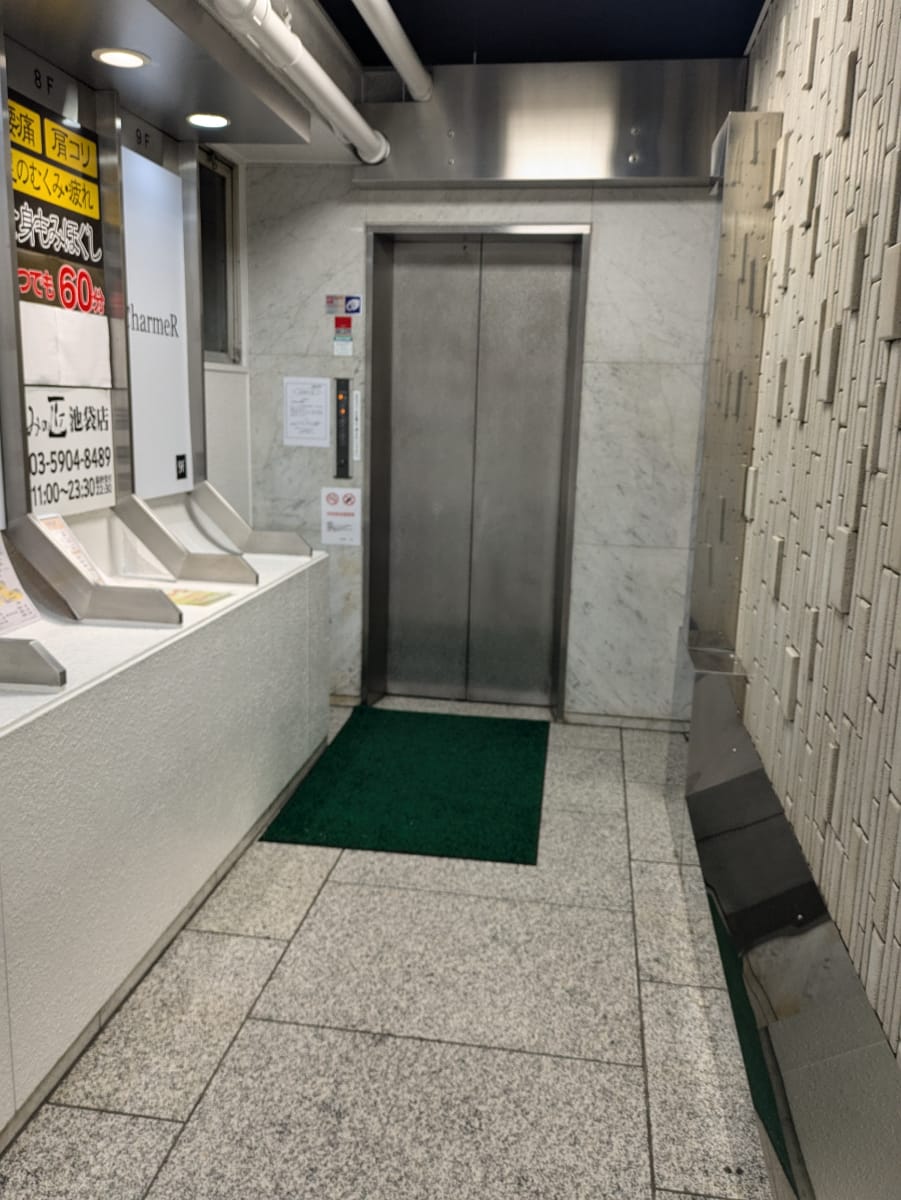 v20251228150654/fresh/building/J00100361889_4