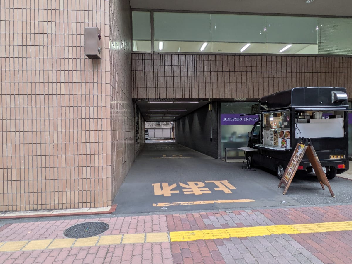 v20251228150654/fresh/building/J00100366825_10
