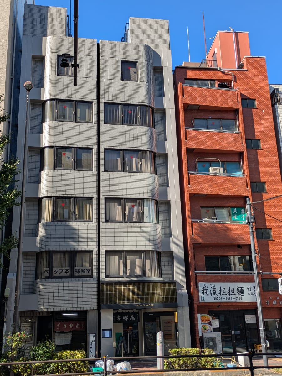 v20251228150654/fresh/building/J00100373360_14