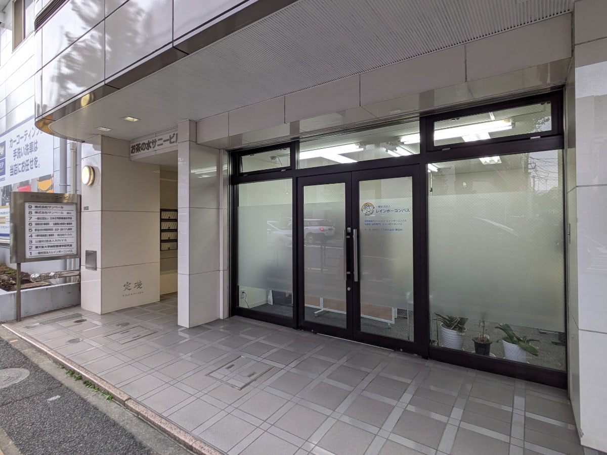 v20251228150654/fresh/building/J00100381178_13