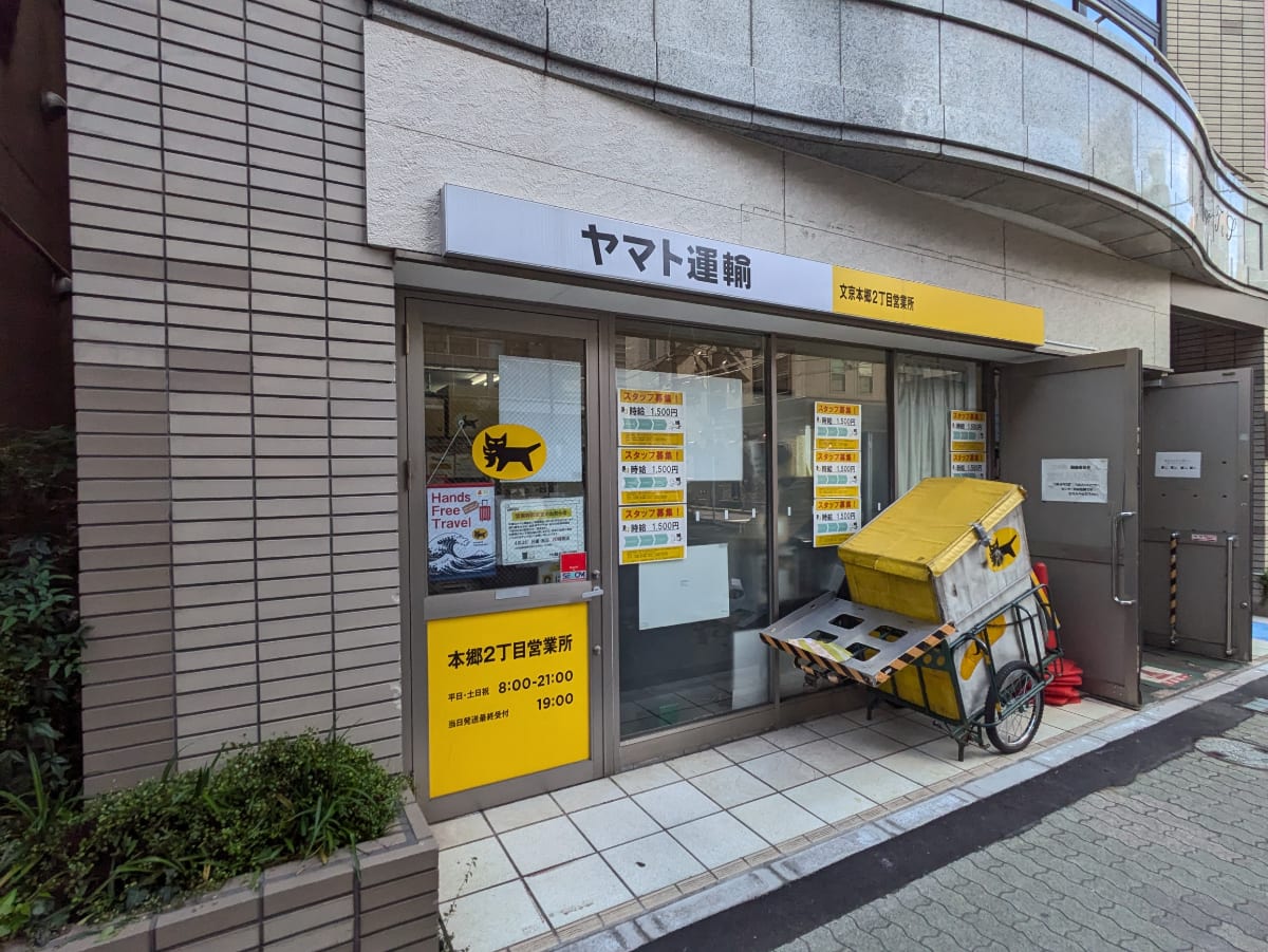 v20251228150654/fresh/building/J00100389722_12