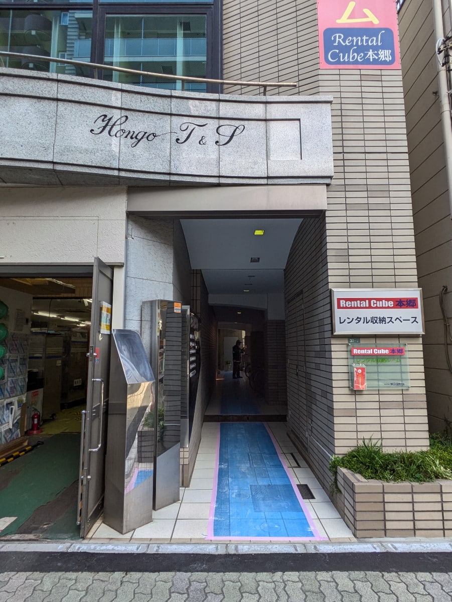 v20251228150654/fresh/building/J00100389722_3
