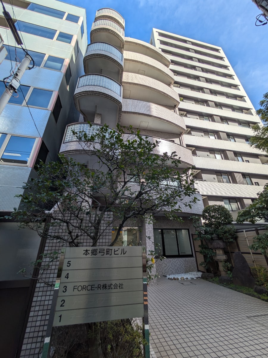 v20251228150654/fresh/building/J00100394505_7