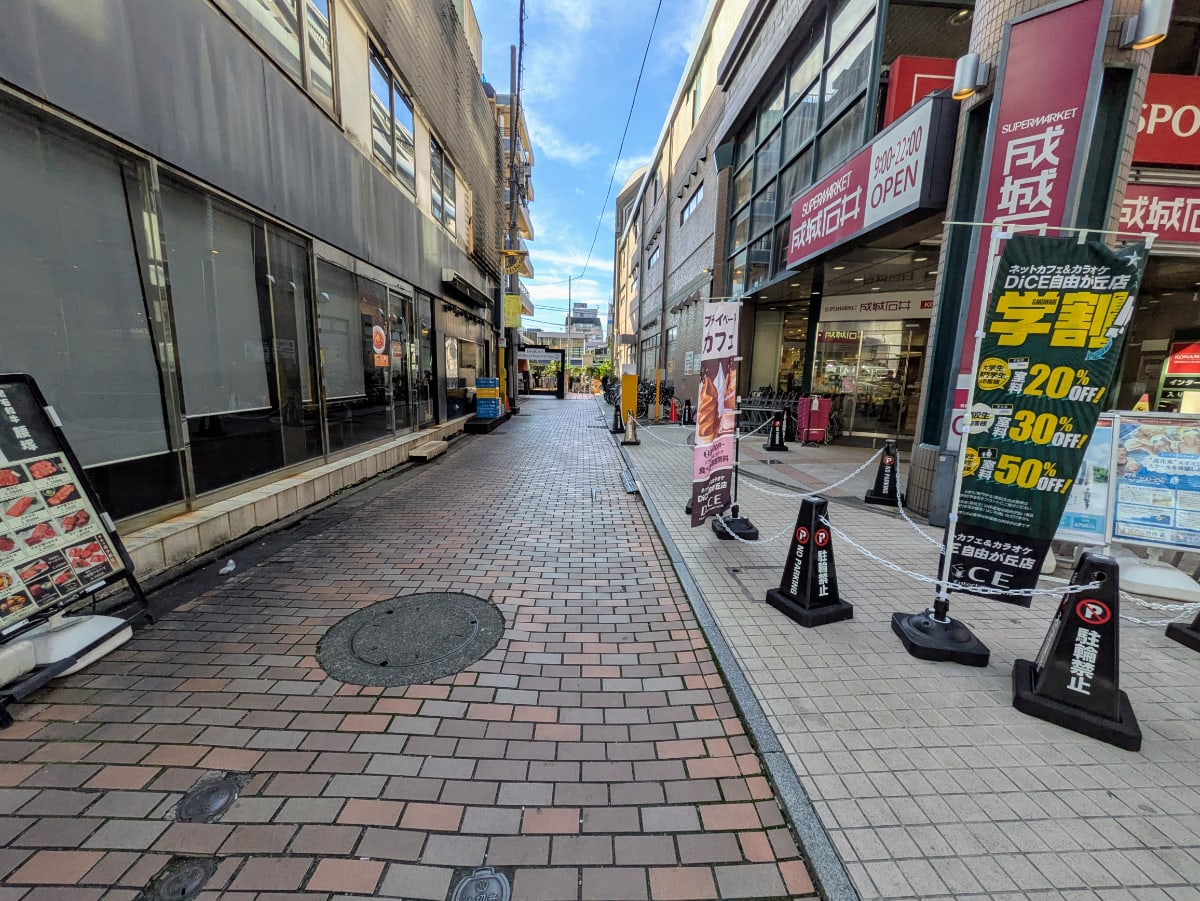 v20251228150654/fresh/building/J00100402968_2