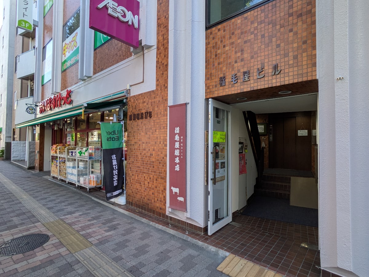 v20251228150654/fresh/building/J00100404311_19