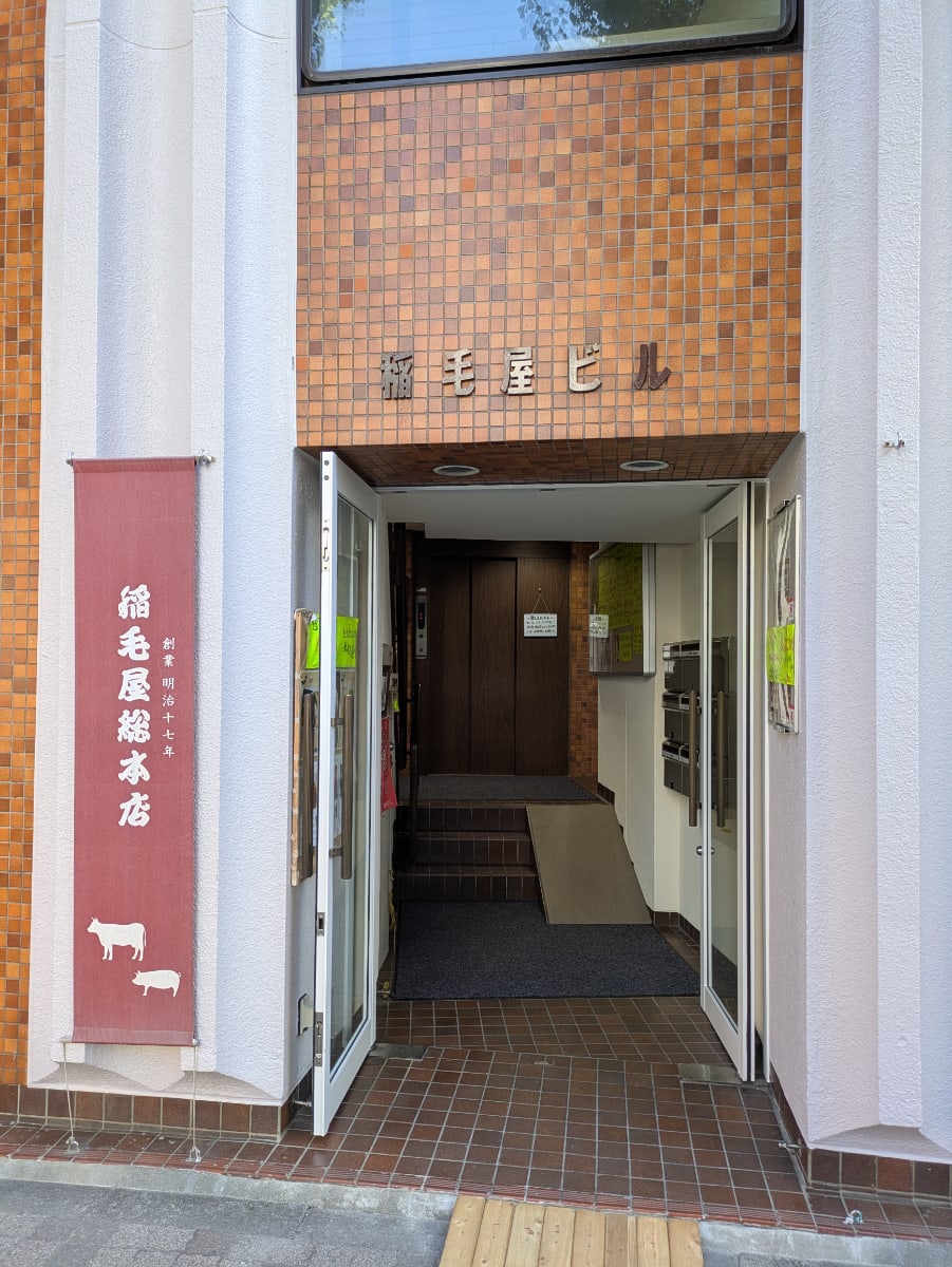v20251228150654/fresh/building/J00100404311_3