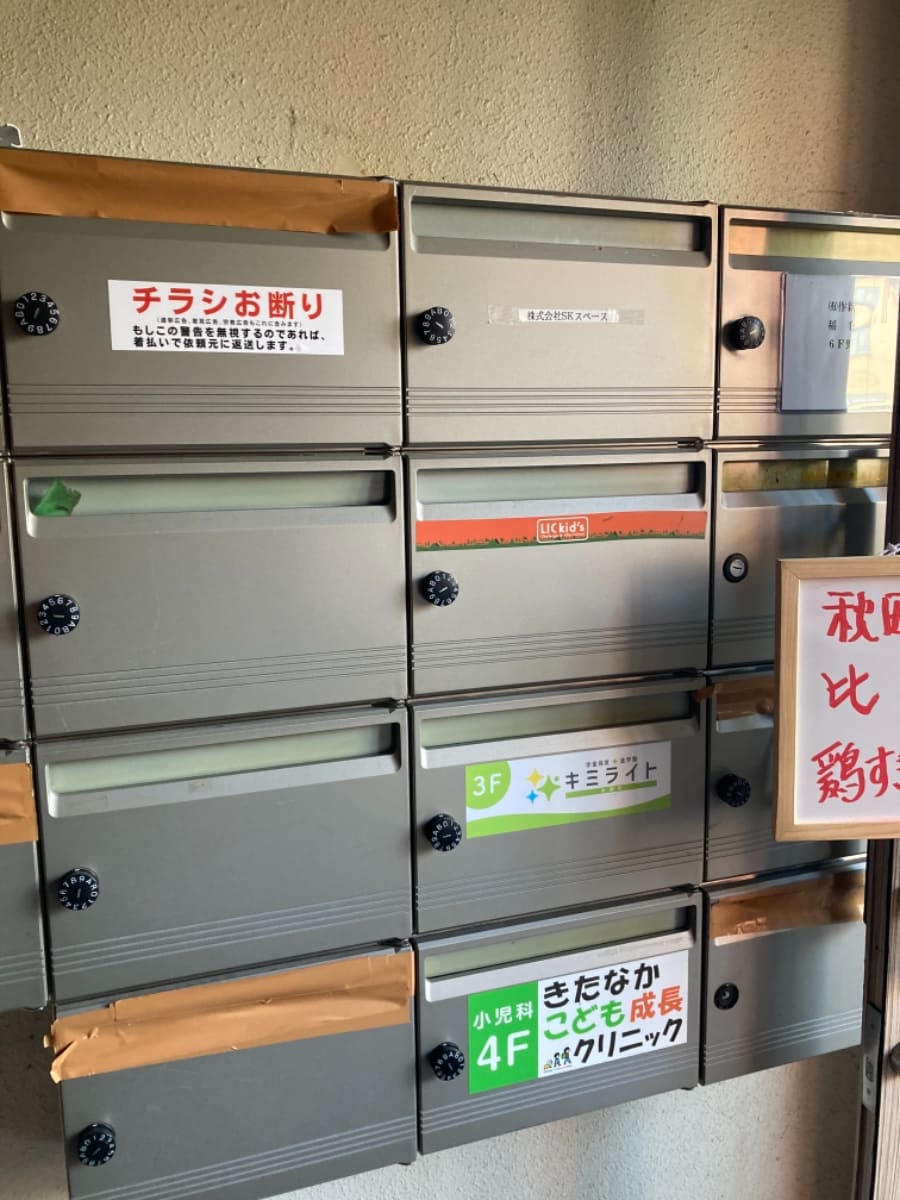 v20251228150654/fresh/building/J00100404311_67