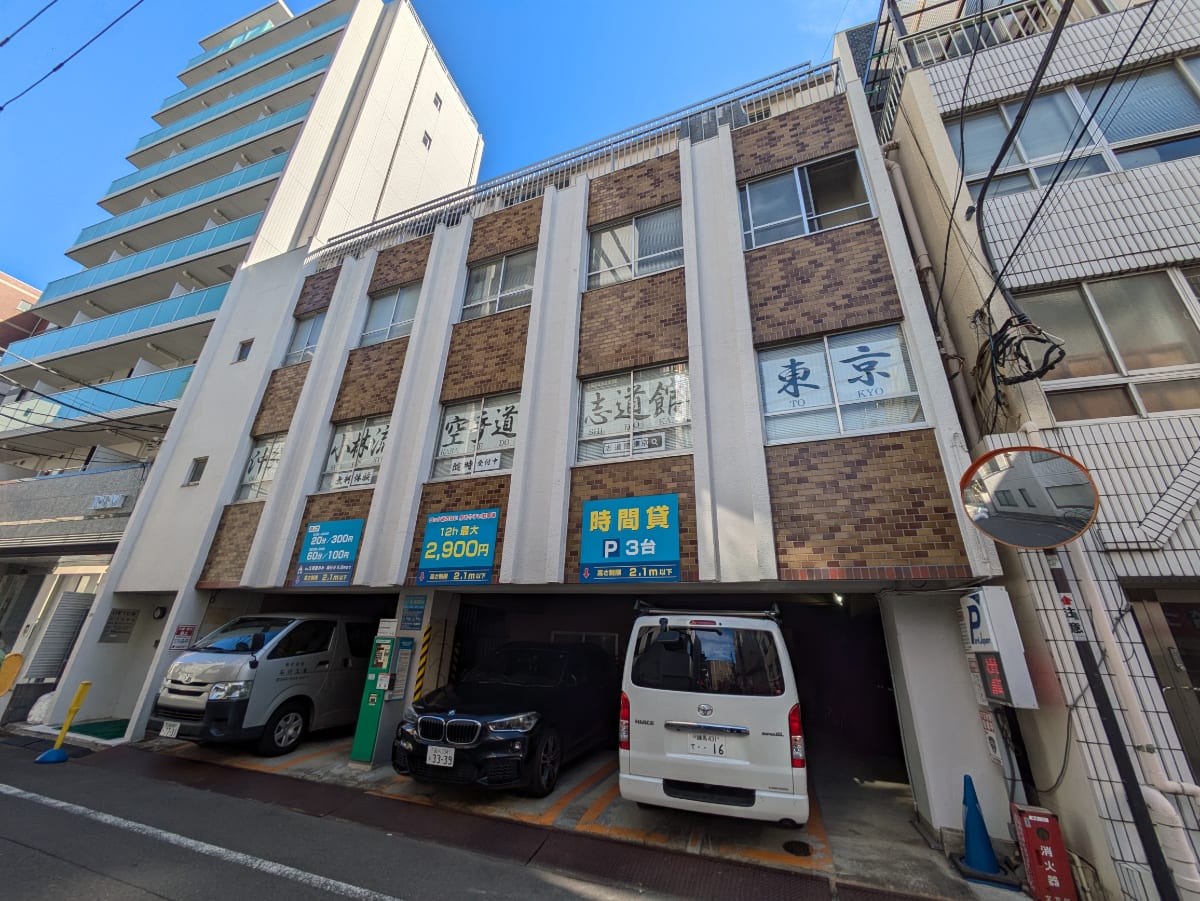 v20251228150654/fresh/building/J00100408963_1