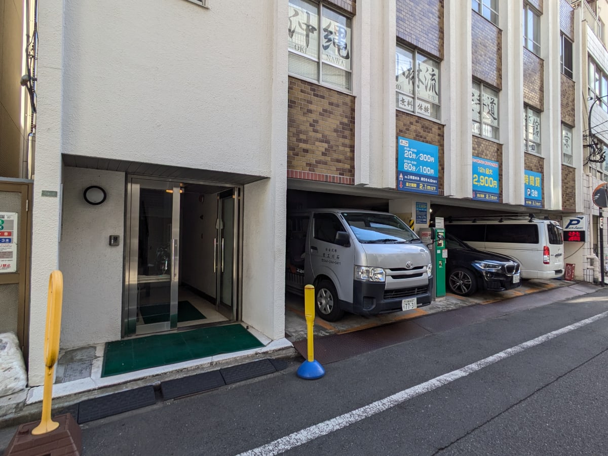 v20251228150654/fresh/building/J00100408963_9