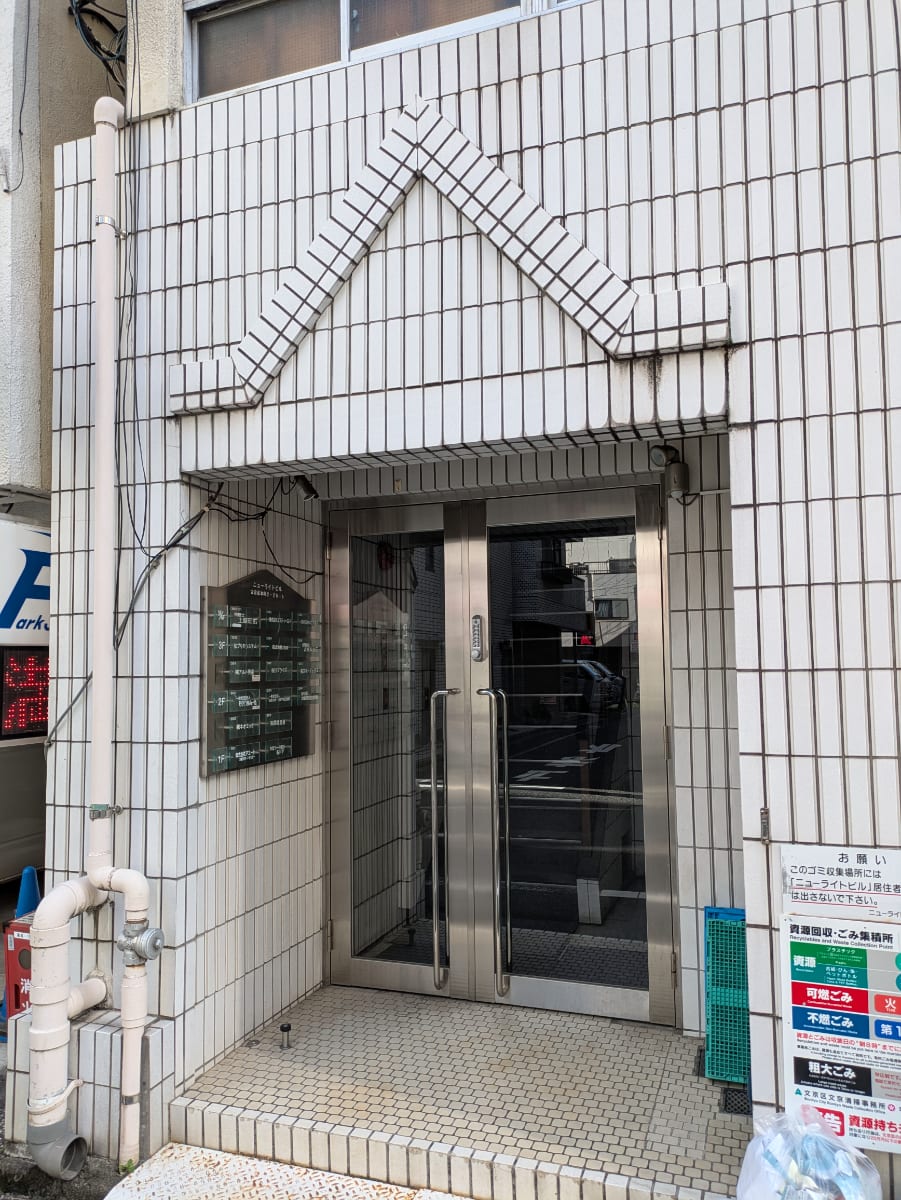 v20251228150654/fresh/building/J00100412658_3