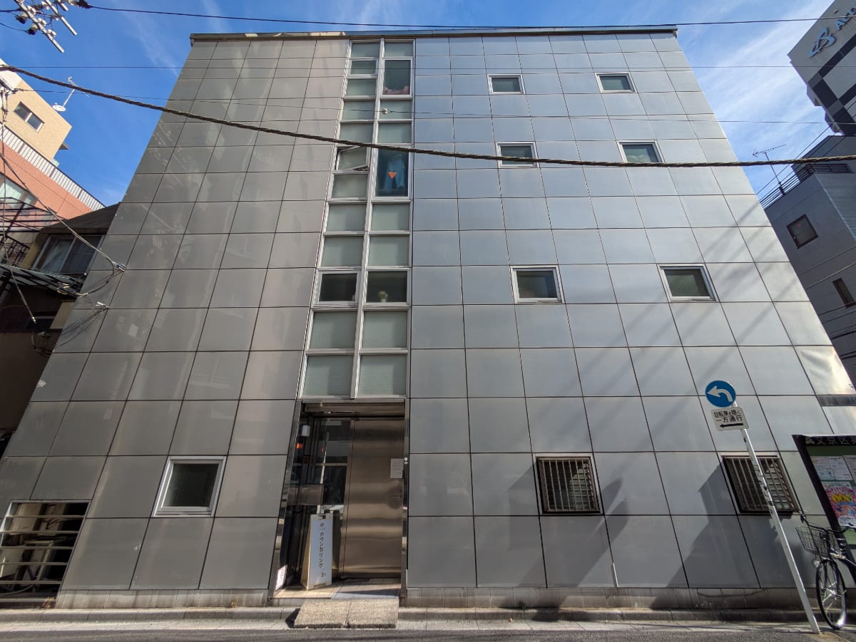 v20251228150654/fresh/building/J00100428596_9
