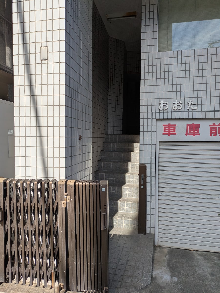v20251228150654/fresh/building/J00100432343_9