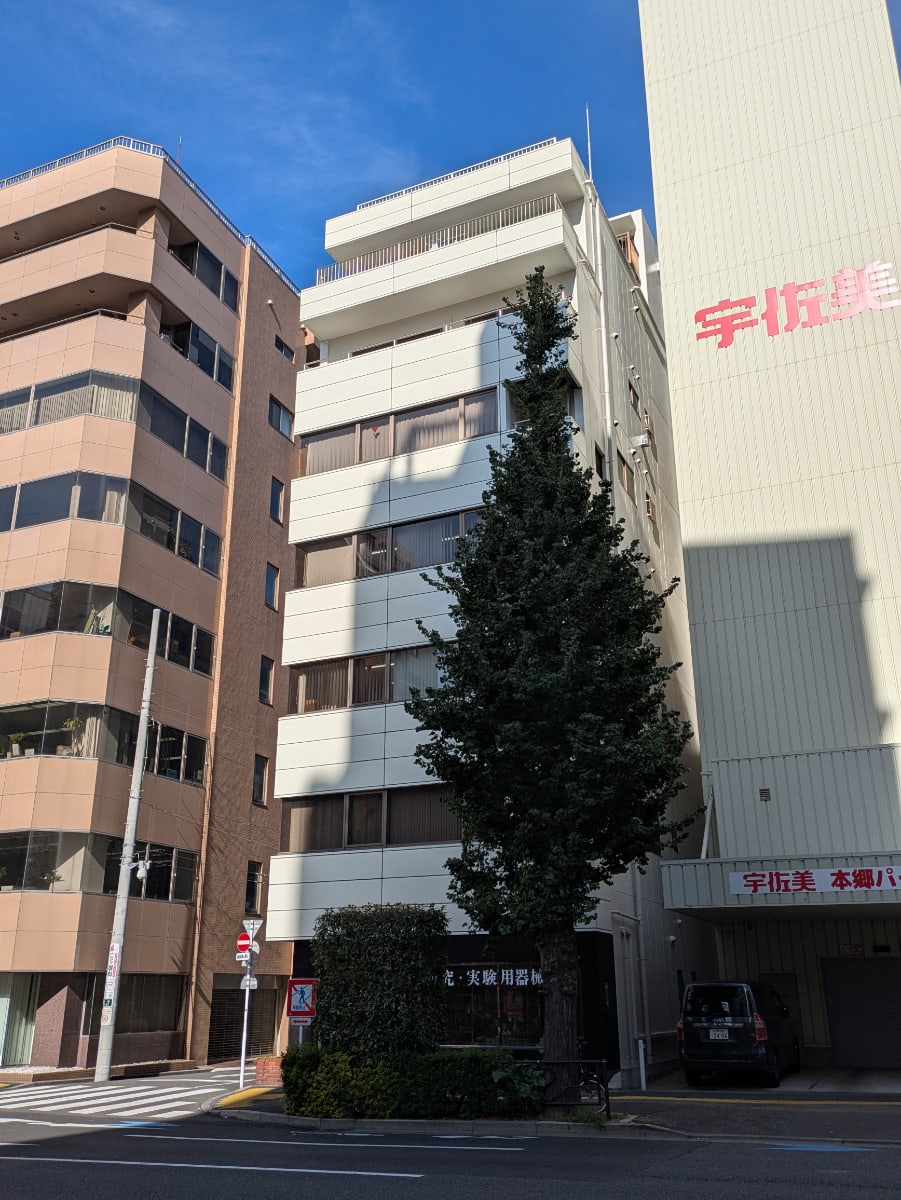 v20251228150654/fresh/building/J00100491044_6