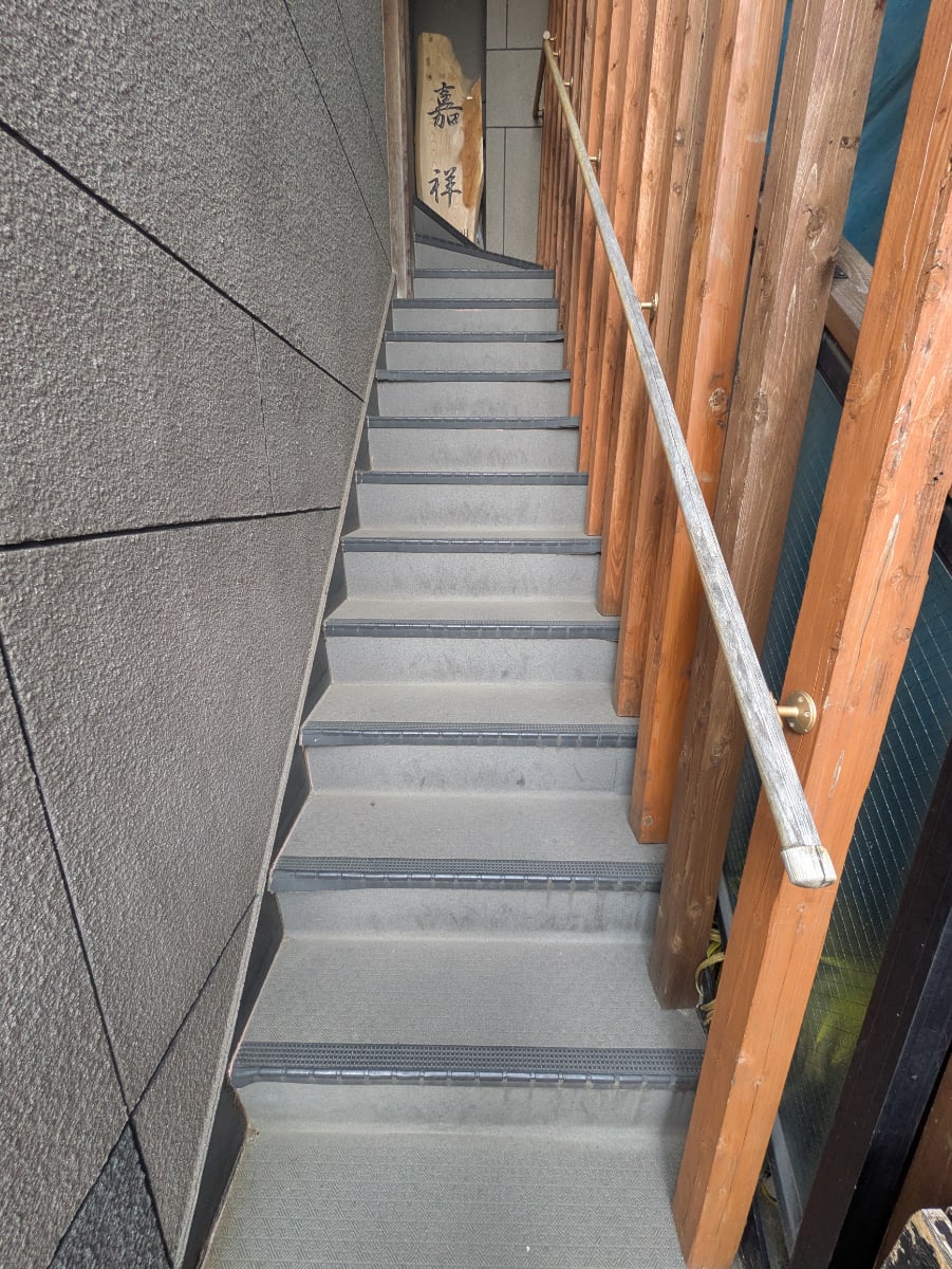 v20251228150654/fresh/building/J00100500095_4