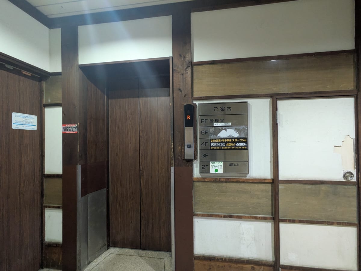 v20260103150627/fresh/building/J00100634637_4