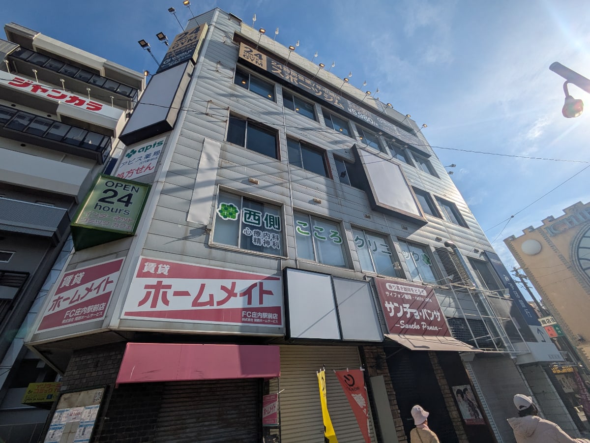v20260103150627/fresh/building/J00100634637_5