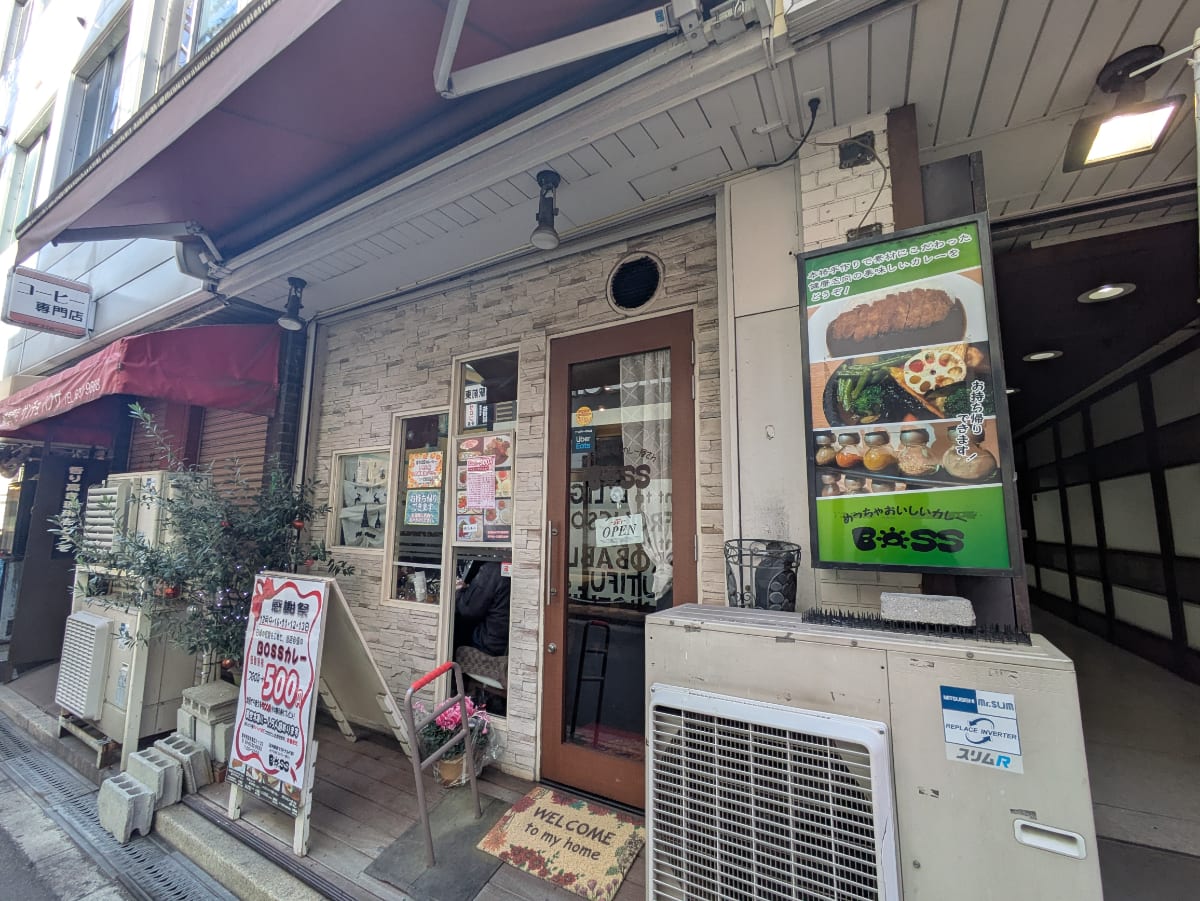 v20260103150627/fresh/building/J00100634637_8