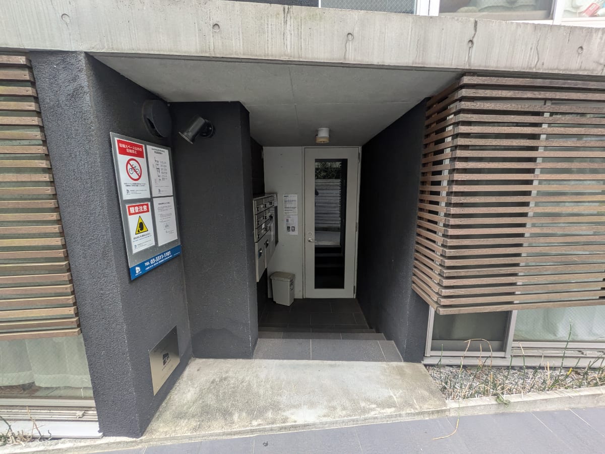 v20260105150804/fresh/building/J00100410608_3