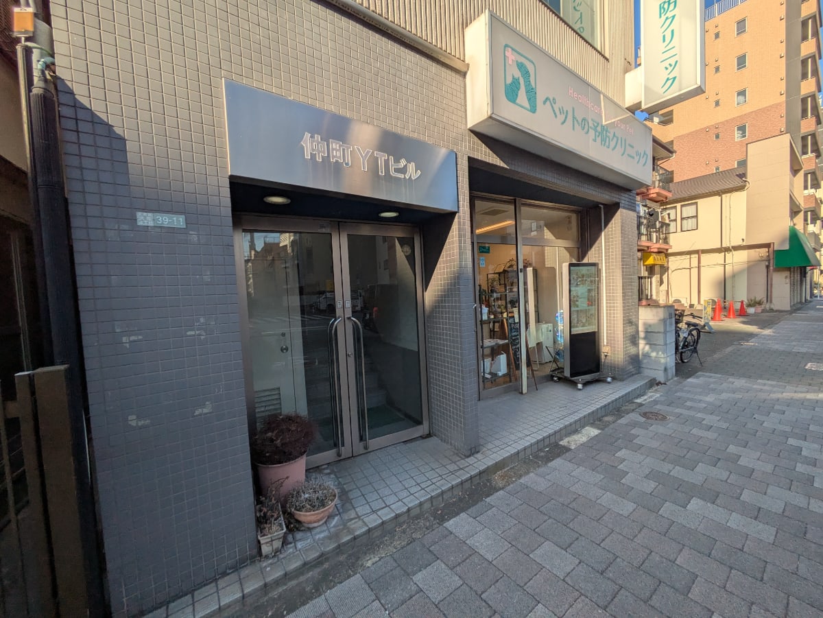 v20260106150805/fresh/building/J00100378945_11