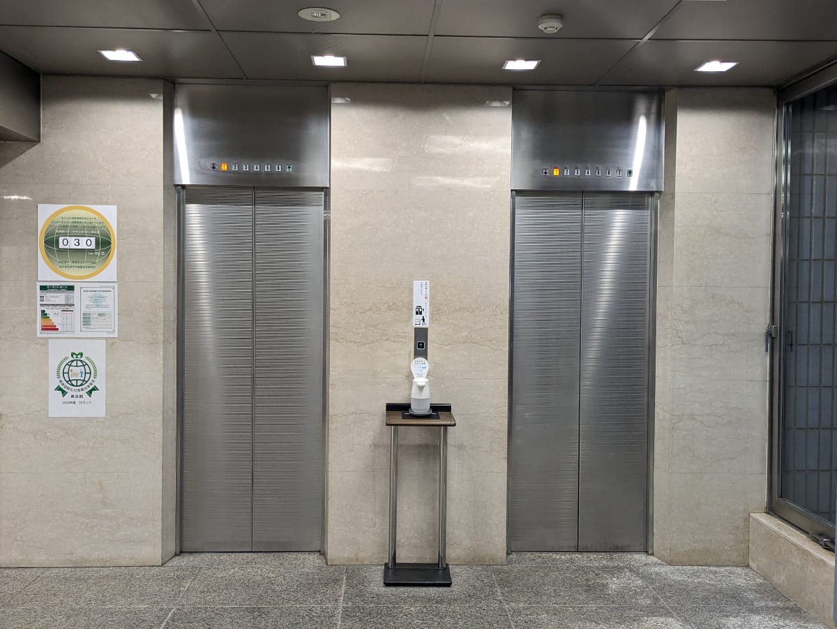 v20260106150805/fresh/building/J00100389718_4