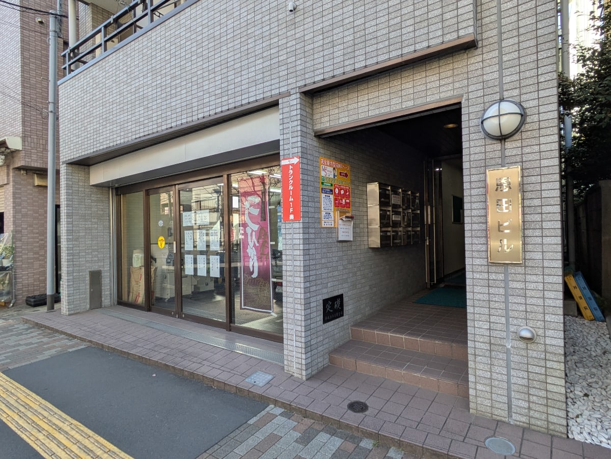 v20260106150805/fresh/building/J00100417201_11