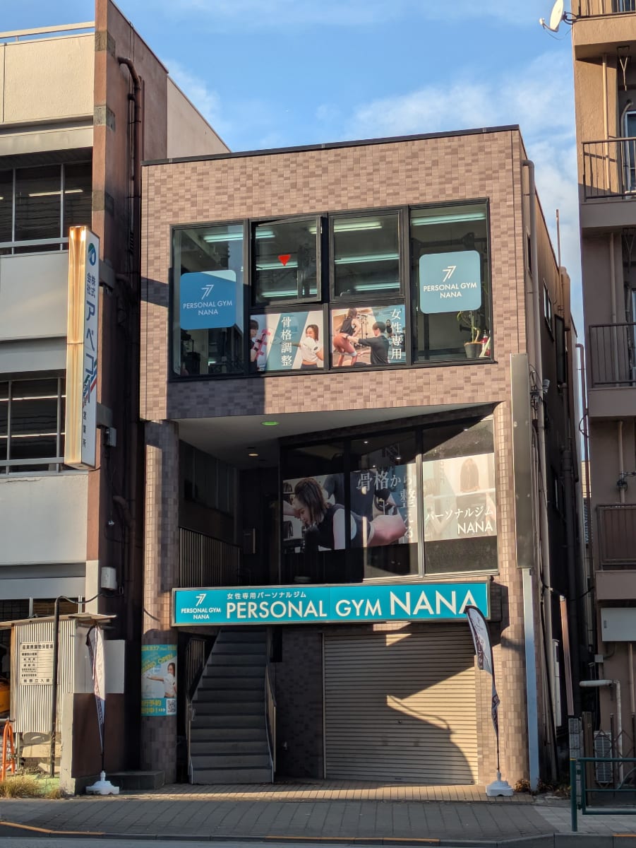 v20260106150805/fresh/building/J00100419560_8