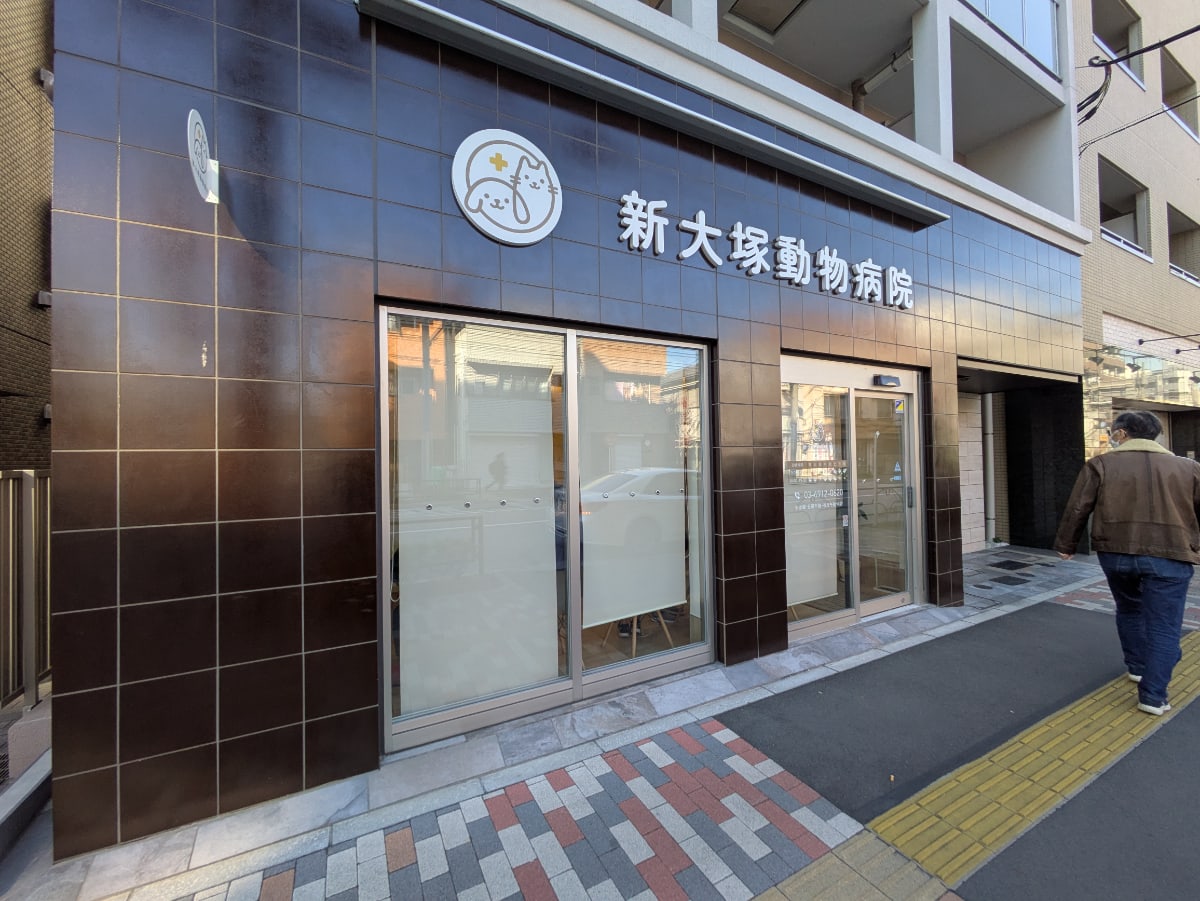 v20260106150805/fresh/building/J00100512246_9
