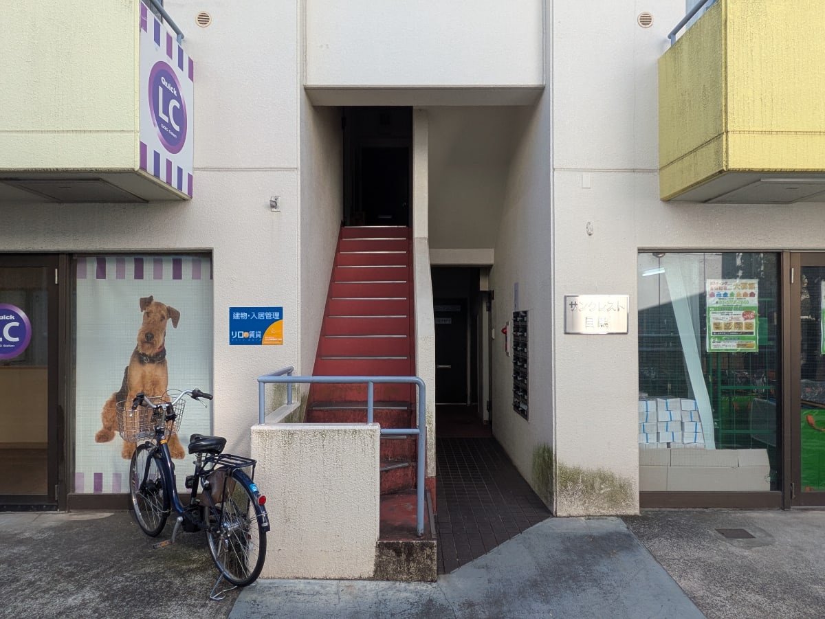 v20260107150802/fresh/building/J00100371057_3