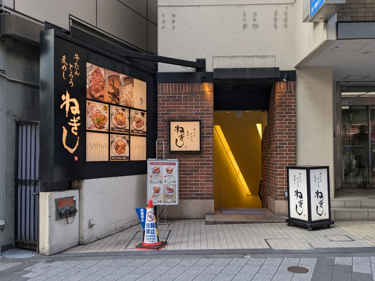 v20260107150802/fresh/building/J00100388652_9