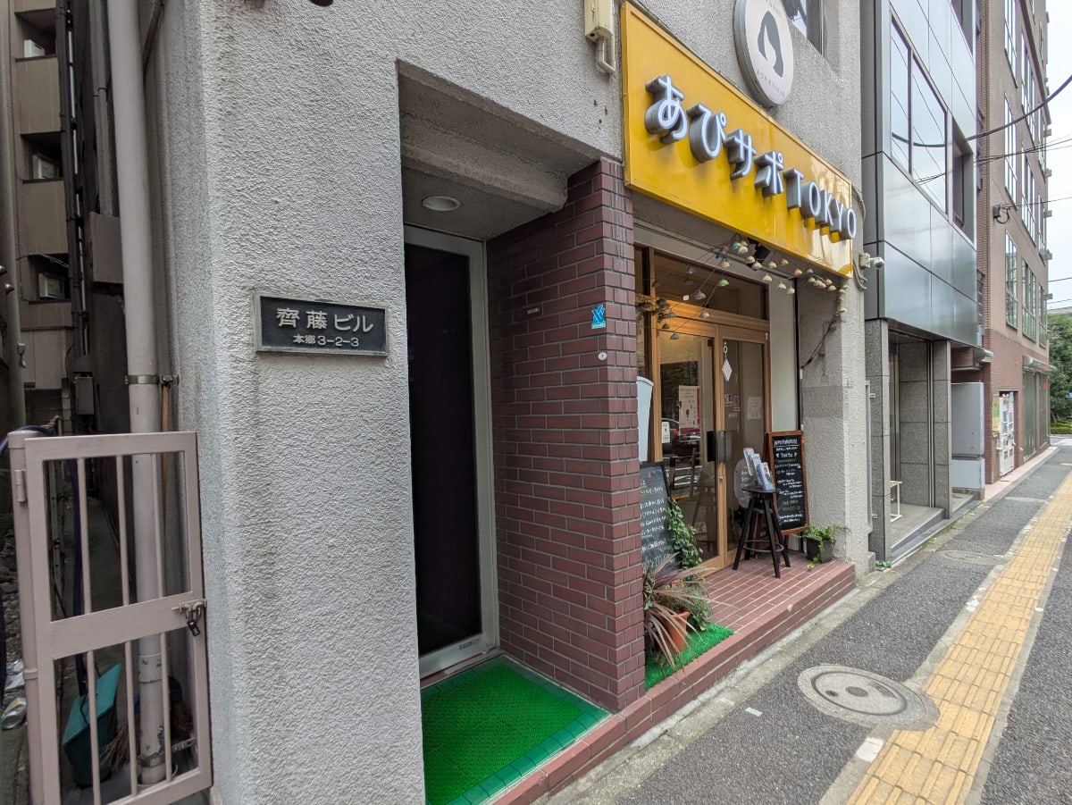 v20260107150802/fresh/building/J00100404605_10