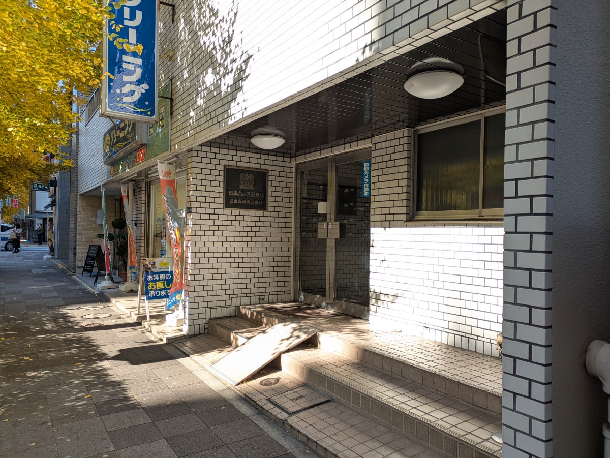 v20260108150801/fresh/building/J00100374293_3