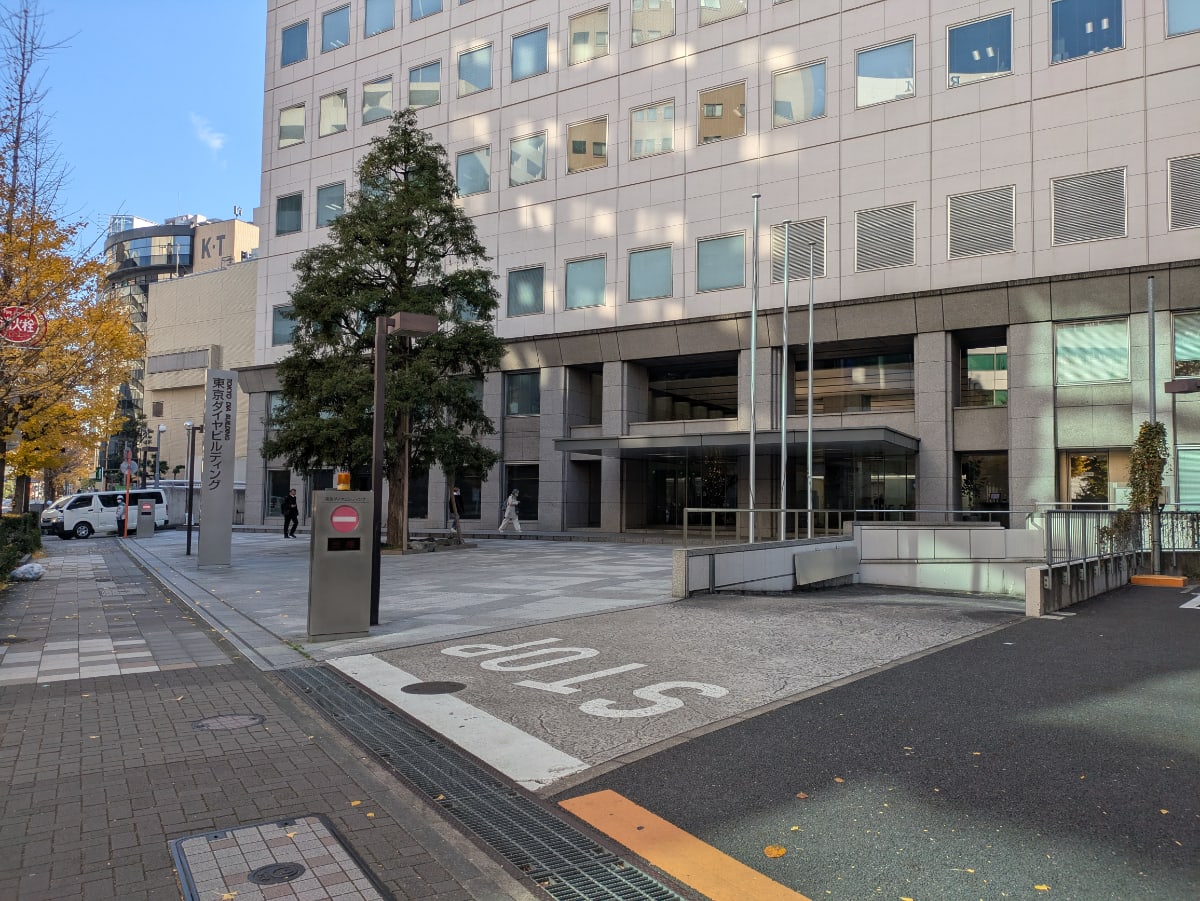 v20260108150801/fresh/building/J00100381309_11