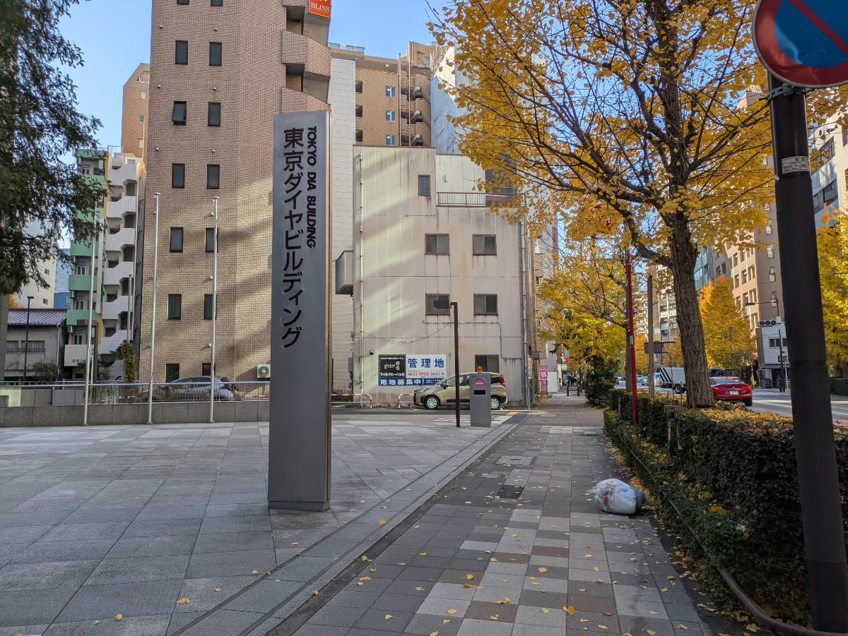v20260108150801/fresh/building/J00100381309_14
