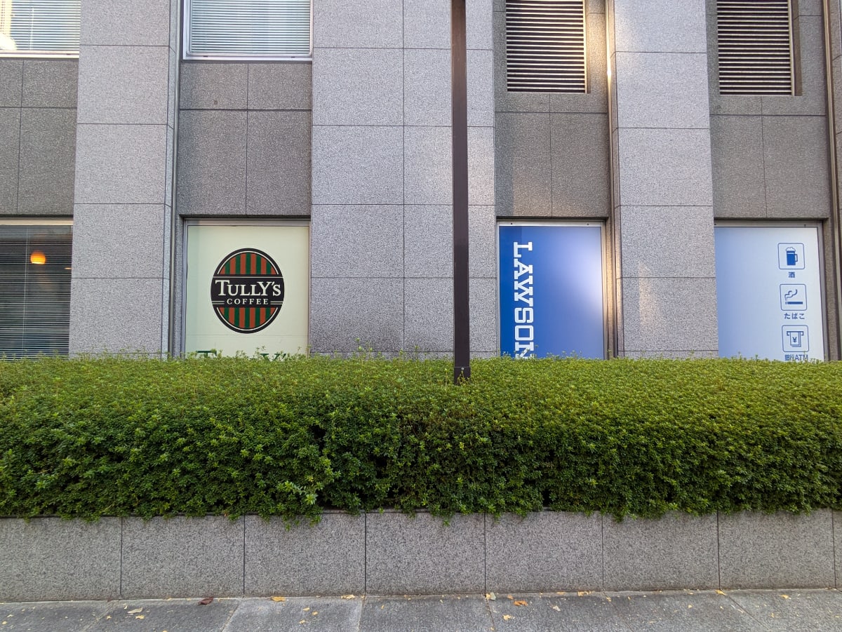 v20260108150801/fresh/building/J00100381309_16