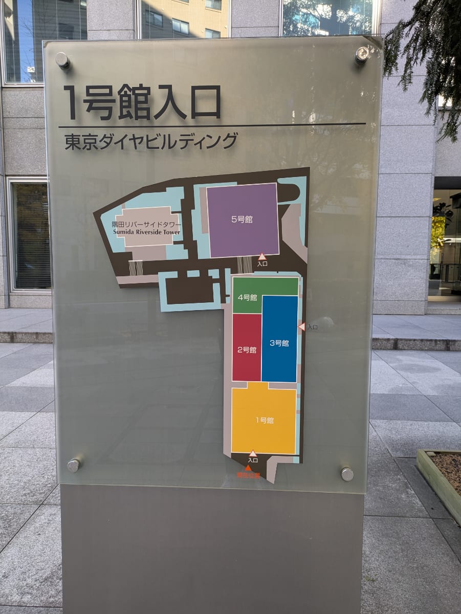 v20260108150801/fresh/building/J00100381309_17