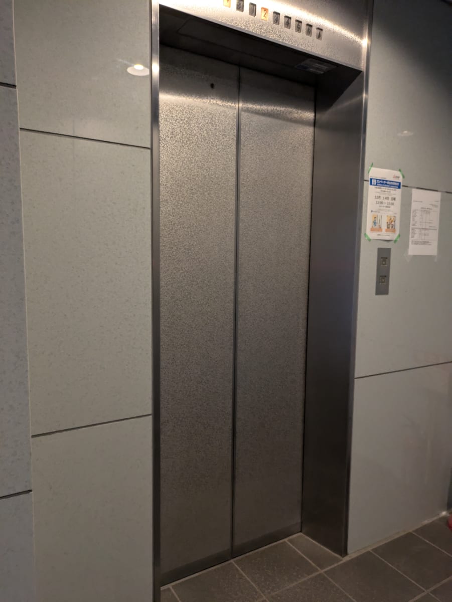 v20260108150801/fresh/building/J00100385788_4