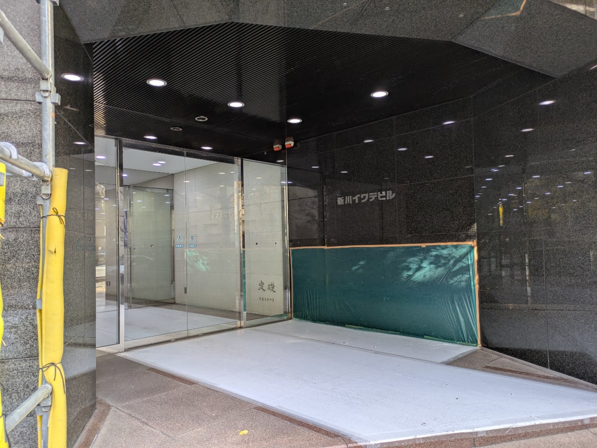 v20260108150801/fresh/building/J00100389057_3