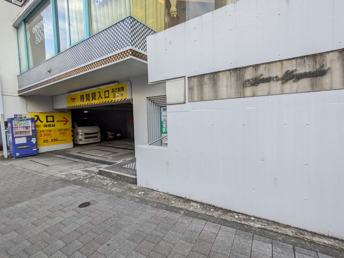 v20260108150801/fresh/building/J00100396192_3