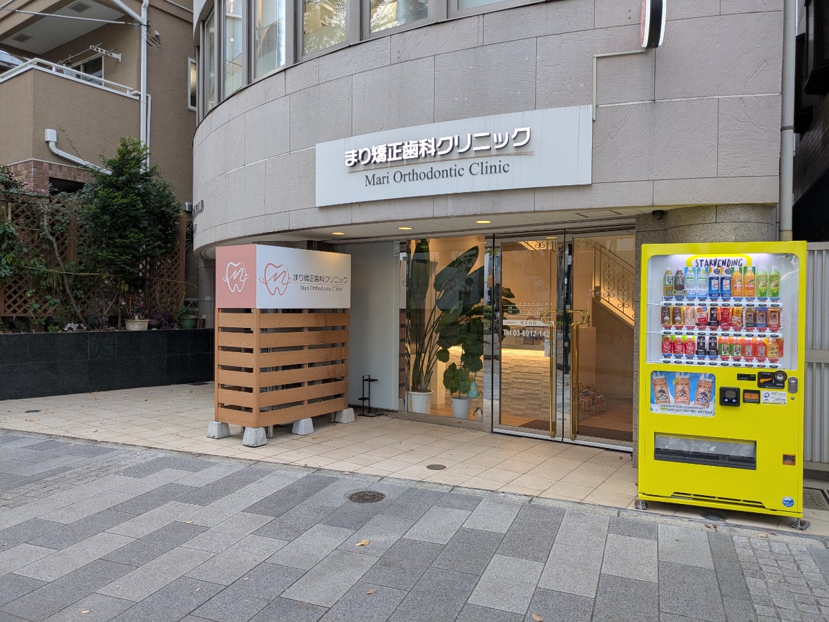 v20260108150801/fresh/building/J00100415411_10